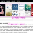 香港今晚必开一肖142期开奖结果